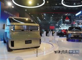 豐田在菲律賓國際車展上展示箱型EV